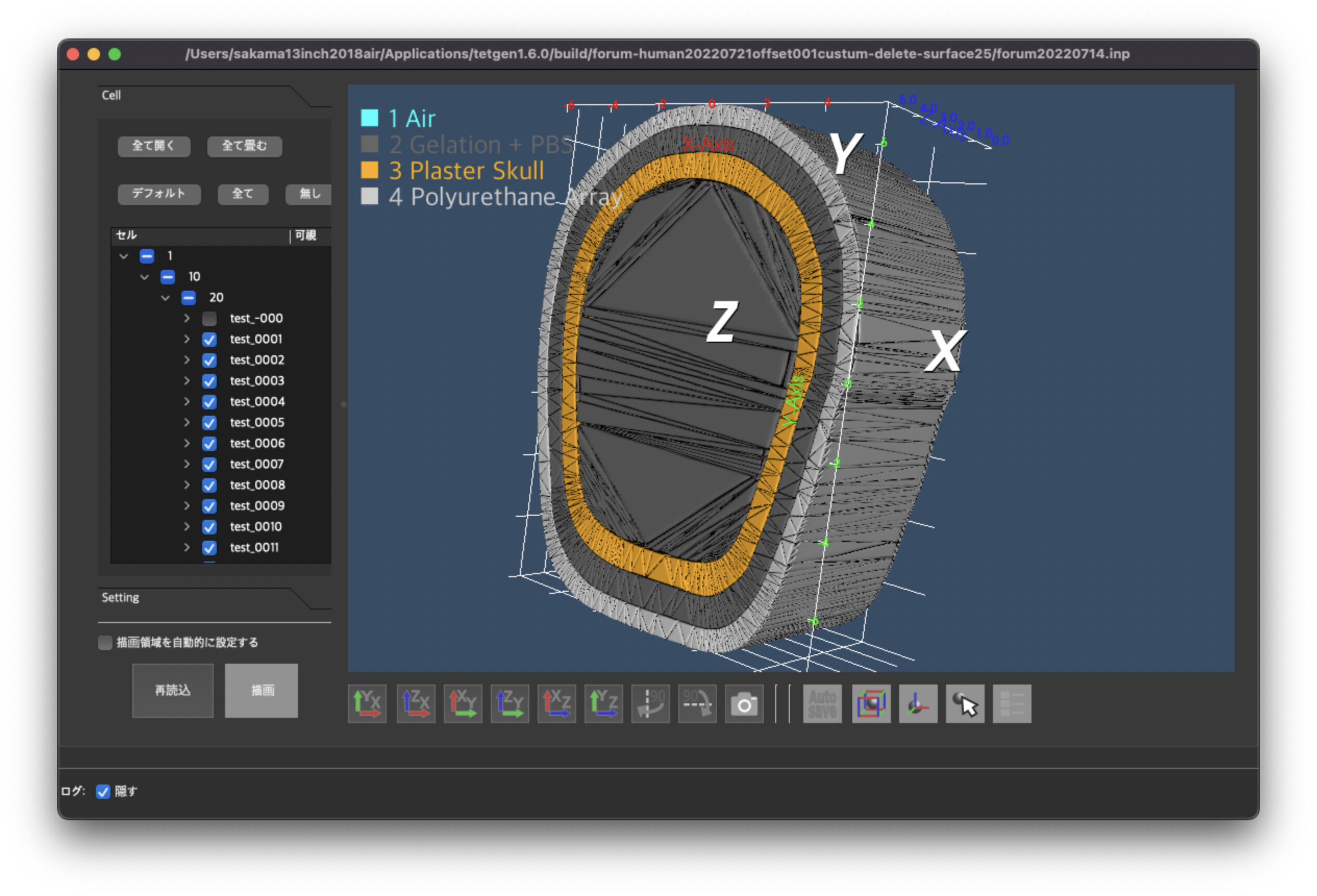 lattice記述ベースの四面体メッシュ構造でのphig3D描画の件で - #35 by sohnishi - 質問 - PHITS Forum