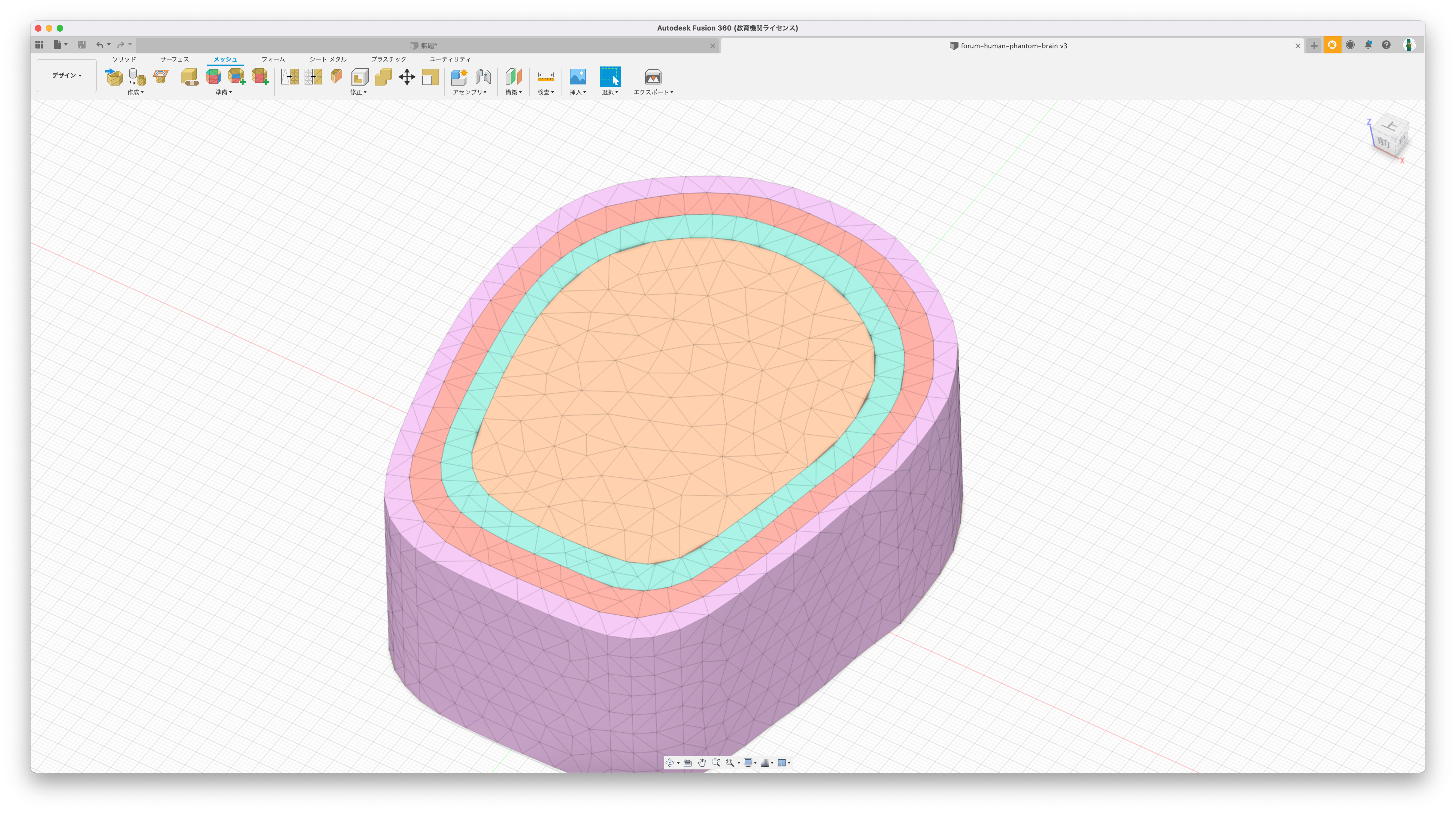 lattice記述ベースの四面体メッシュ構造でのphig3D描画の件で - 2 ページ - 質問 - PHITS Forum