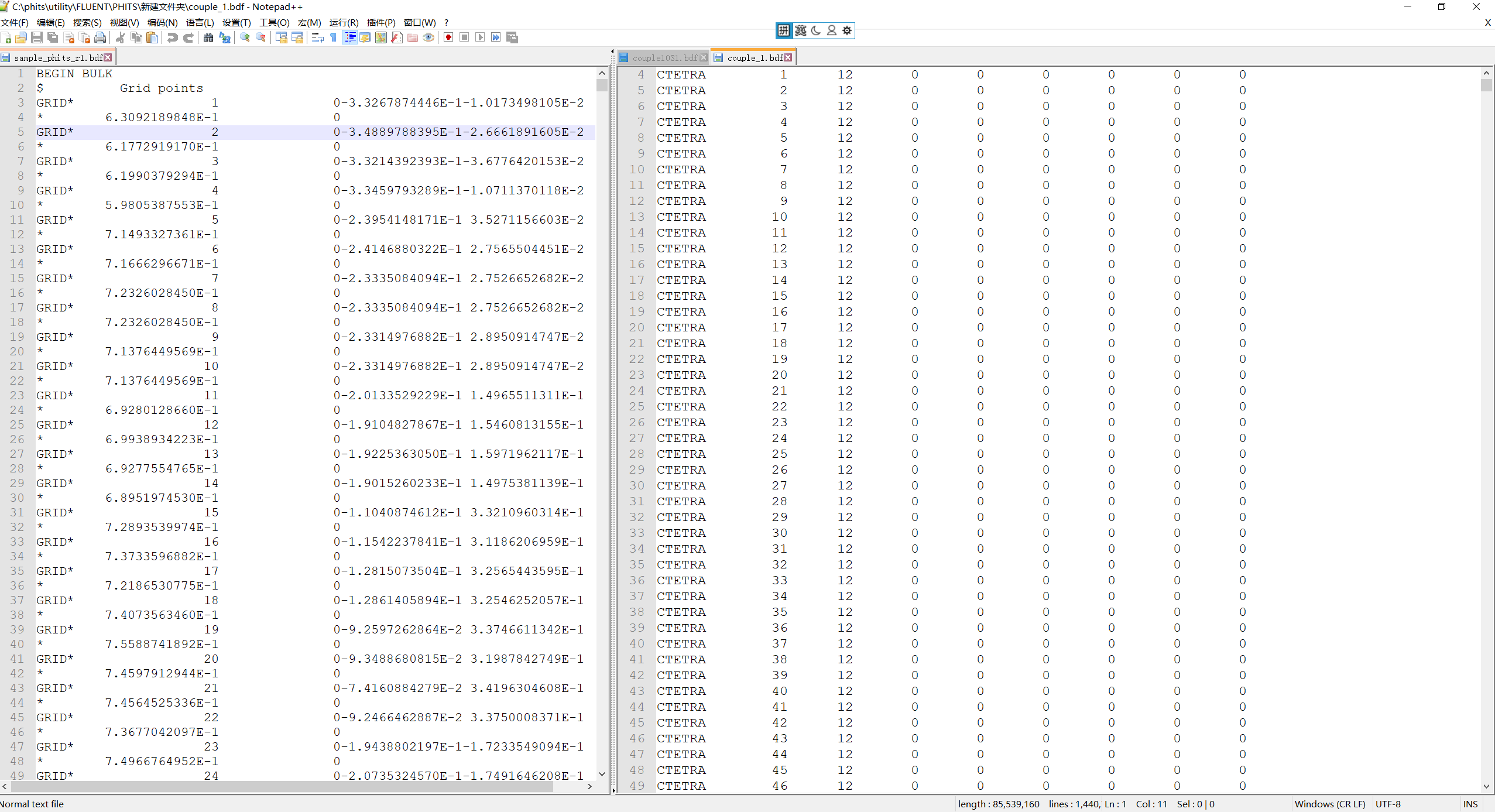 ERROR:in.bdf file format is not compatible - Questions - PHITS Forum