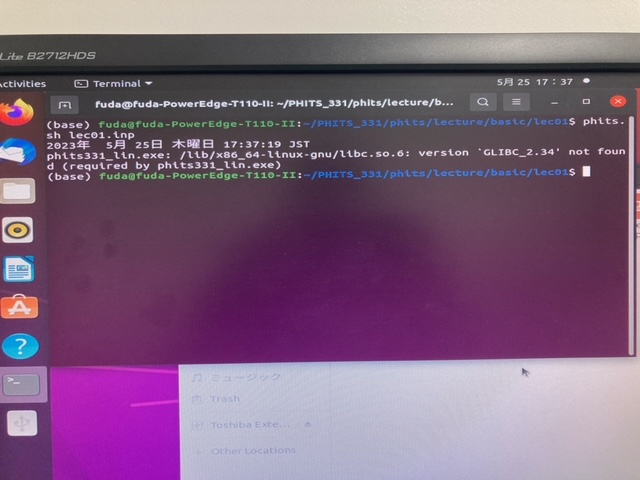 PHITS in LINUX GLIBC version problem - Questions - PHITS Forum